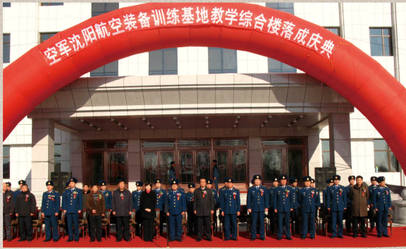 圖片2.png